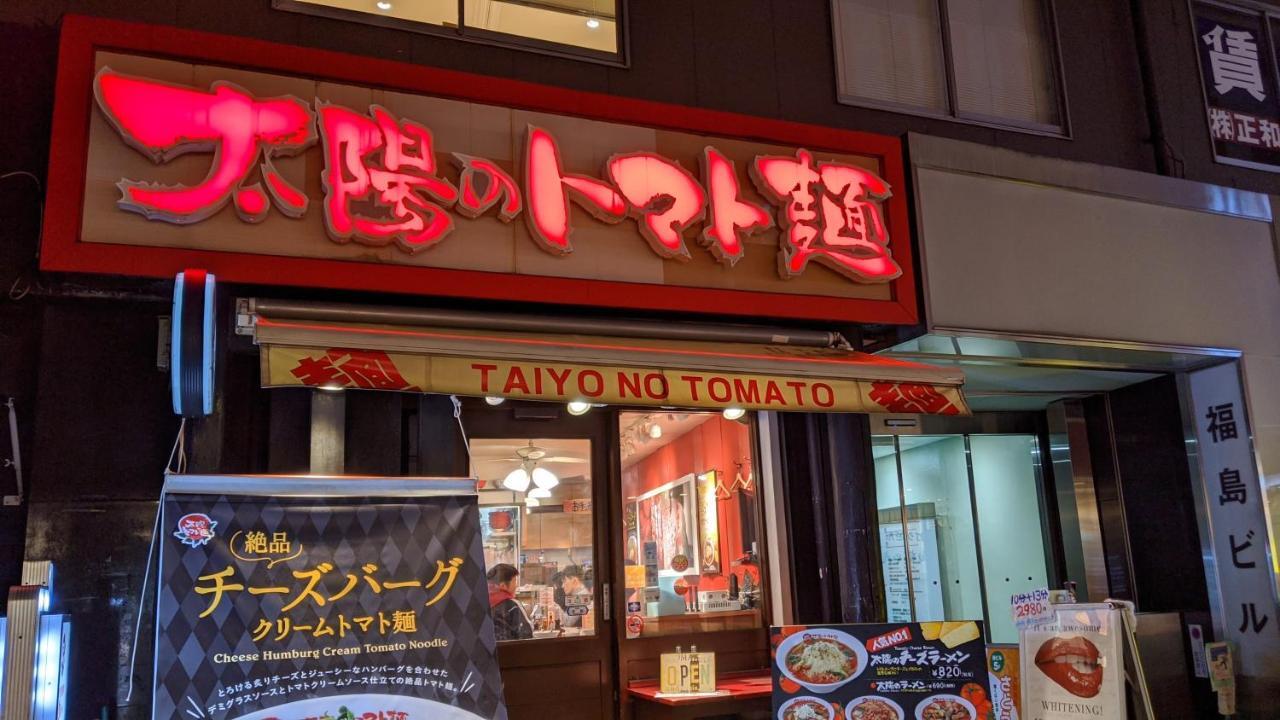 Apartamento Roundabout Osaka Exterior foto